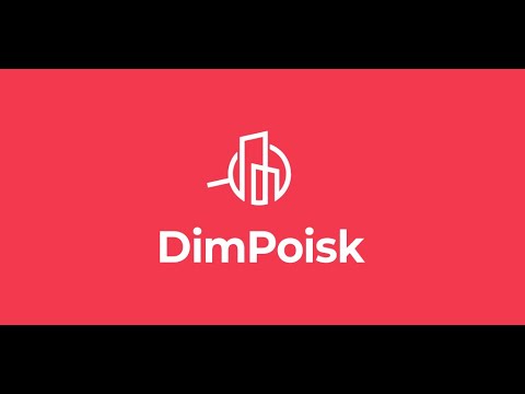 ДимПоиск video thumbnail