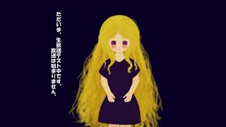 ひーらきの生放送テスト