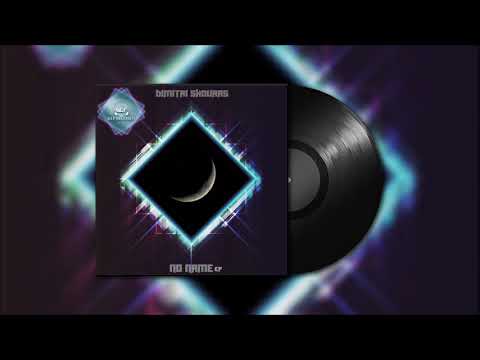 Dimitri Skouras - No Name EP