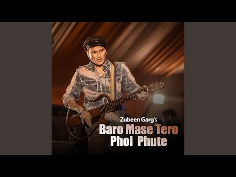 BARO MASE TERO PHOL PHUTE