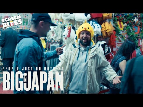 People Just Do Nothing: Big in Japan | Trailer | Screen Bites