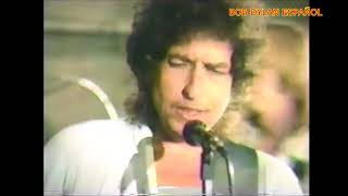 BOB DYLAN - That Lucky Old Sun 1986 - ESPAÑOL ENGLISH