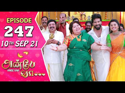 Anbe Vaa Serial | Episode 247 | 10th Sep 2021 | Virat | Delna Davis | Saregama TV Shows Tamil