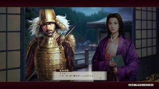 信長の野望［創造］戦国立志伝＃7