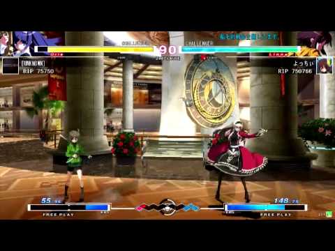 6/7 UNIEL - Akihabara Leisureland Part 1