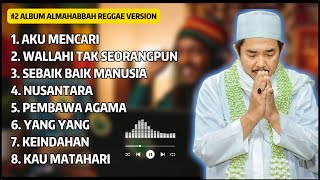 Download lagu album #2 Kumpulan Syair Al Mahabbah Cipt KHR. Mohammad Kholil As'ad mp3