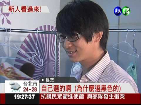 夢幻婚紗秤斤賣 50公斤只要50元