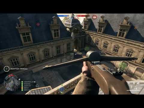 Видео Battlefield 1, Бальный блиц, кемперы на крыше
