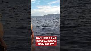 ANG MALA ROSANA ROCES NG MASBATE! #shorts #kmjs #reels #beach #beautiful