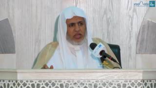 صورة أ.د. علي الشبل | شرح منتقى الأخبار | كتاب الحج (12/11)