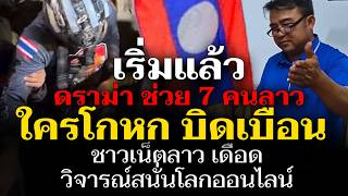 Video thumbnail image