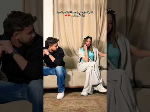 صح كدا 😂😂😂