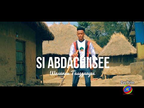 Wasanuu Tsaggaayee - Si Abdachiisee  - New Ethiopian Music - Oromo culture [Official video]