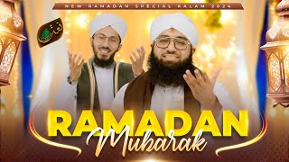 Ramzan Mubarak  New Ramadan Kalam 2024  Ashfaq Att