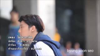 Kore klipleri - ayşegül aldinç durum leyla