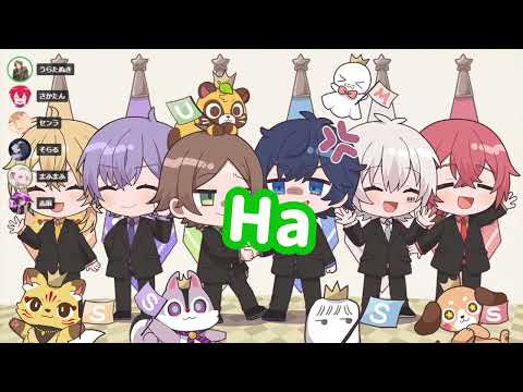 (ENG sub)【Gartic PHONE】After the Rain × Uratanuki, Sakata, Shima, Senra【SoraMafuUraSakaShimaSen】