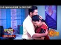 Meghe Dhaka Tara Episodic Promo 19 Apr 2023 Sun Bangla TV Serial Bangla Serial