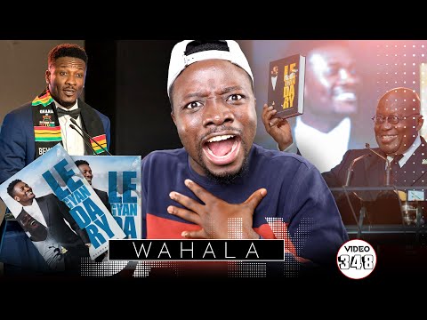 Asamoah Gyan Celebrity Studed Book Launch (How it all Went)