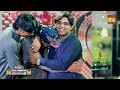 Natho De Je Piyar Master Imtiaz Abbasi Album 05 Jhollay Lal Production 2024