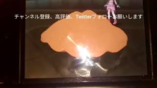 (ポケモン)無言でフリーバトルやる男アラタ