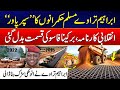 Ibrahim Traoré S Revolutionary Project Transforms Burkina Faso Must Watch 24 News HD