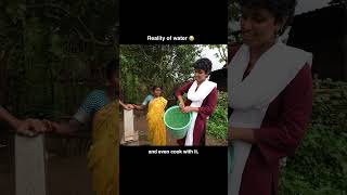 Reality of Water in MP! 💔