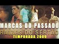 2009 SEASON MARKS OF THE PAST