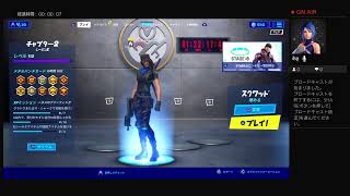 フォートナイト参加型！