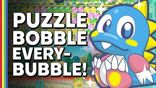 2023 Finally Has a Good Game