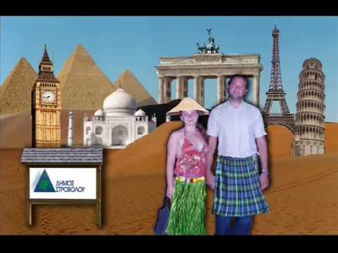 10   paximadokleftra