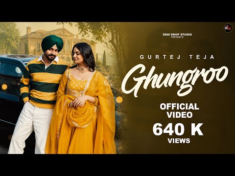 Ghungroo