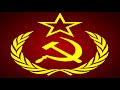 Soviet Anthem Misheard