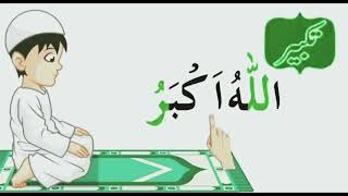 Download lagu namaz complete mp3 Download lagu namaz complete mp3
