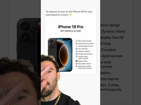 El iPhone 18 entra en pruebas de producción y Apple acelera su hoja de ruta