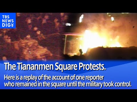 [Arquivo] Os protestos na Praça Tiananmen. | TBS NEWS DIG