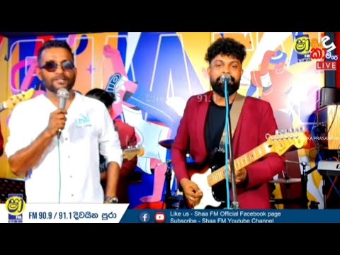HADAWATHE | හදවතේ - Manjula Pushpakumara with Anushka Navod | Dikwella Apsara 