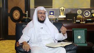 صورة فوائد بينات 1438هـ 124 مخاطبة كتاب الله لفطرة الإنسان