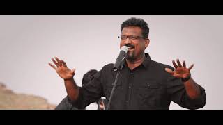 Just Be Held | Casting Crowns | Cover by APC Music