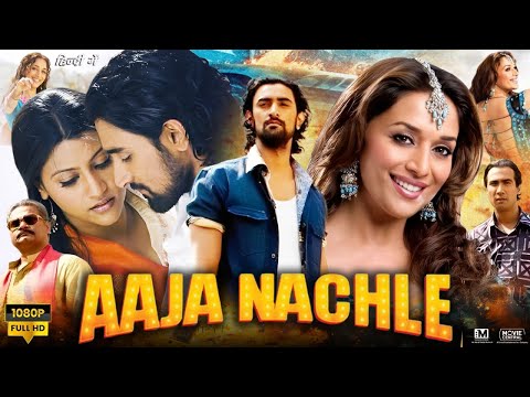 Aaja Nachle 2007 Movie | Madhuri Dixit | Konkona Sen Sharma | Irrfan Khan | Story Review & Analysis
