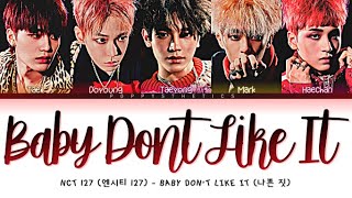 NCT 127 (엔씨티 127) – Baby Don’t Like It (나쁜 짓) (Traducción + Color Coded Lyrics Esp/Han/Rom)