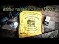 Erb'Lo~Da'LeaF - 'I Gotta Do It' full audio Erb'Lo~Da'LeaF - 'I Gotta Do It' full audio