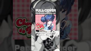 【七海うらら】チェリーポップ #歌ってみた