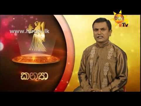 Hiru TV