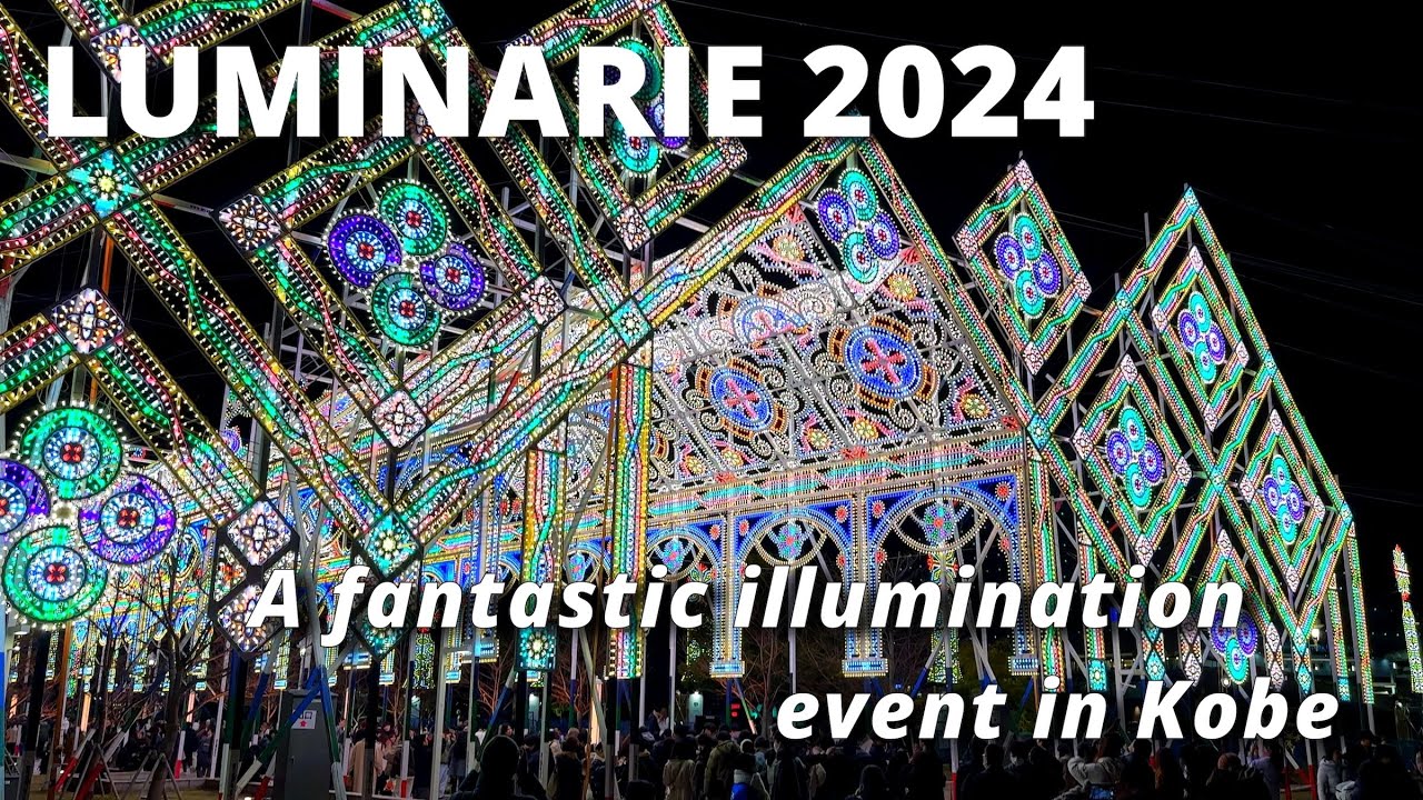 Discover the captivating highlights of Kobe Luminarie.