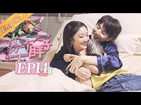 download lagu mp3 mp4 Love The Way You Are, download lagu Love The Way You Are gratis, unduh video klip Love The Way You Are