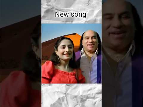 New Pakistani song | Aye Haye oye hoye #shorts #meme