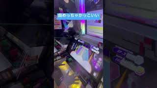 【ポラリスコード】Q INF AP #音ゲー #ポラリスコード #ホロライブ #gameplay