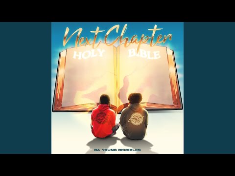 Bang Em Up (feat. Deon & Reggie)