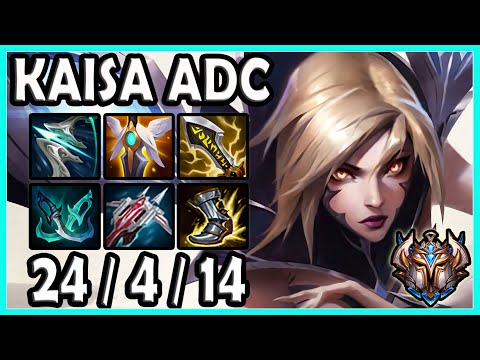Kaisa vs Yasuo (QUADRA KILL) ADC - EUW Challenger Patch 11.23 ✅
