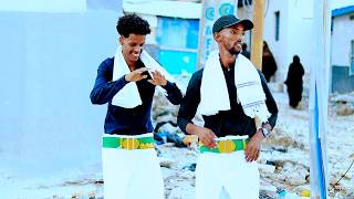 DHAANTO CUSUB 2026  CANBUUSHE  SIYAAD TIKNIKO  official music video 2026